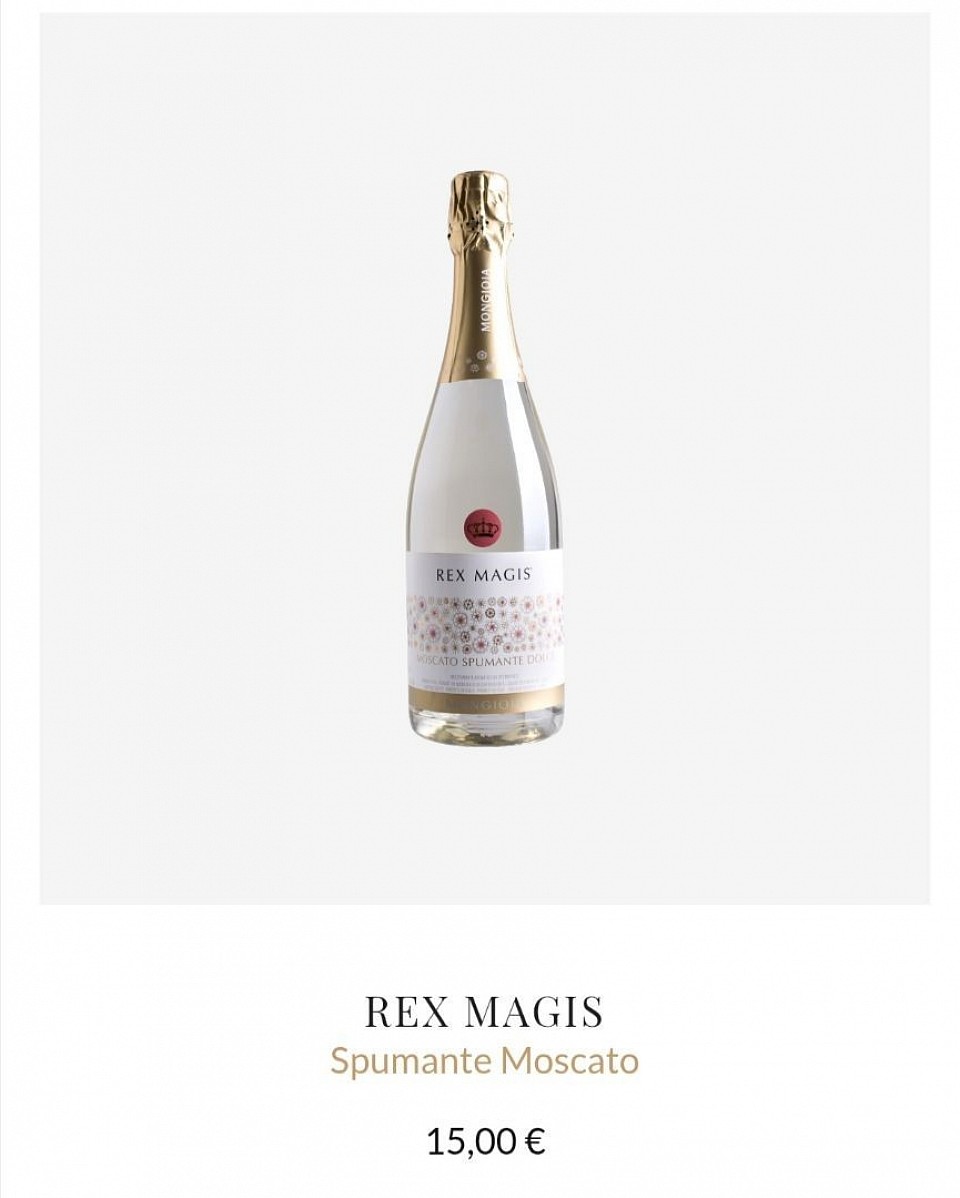 Rex Magis